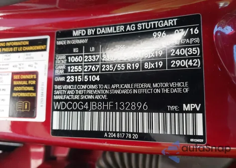 2017 Mercedes-Benz Glc 300 из США, поврежденный, VIN WDC0G4JB8HF132896